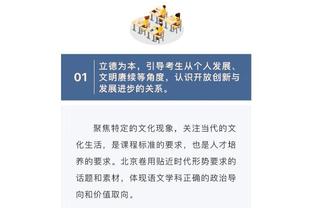 努力的意义？宽师傅带着祖父打卡伯纳乌？